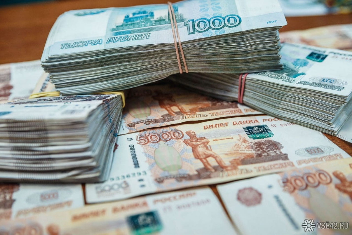 Россиянин выиграл в лотерею 1 млрд рублей